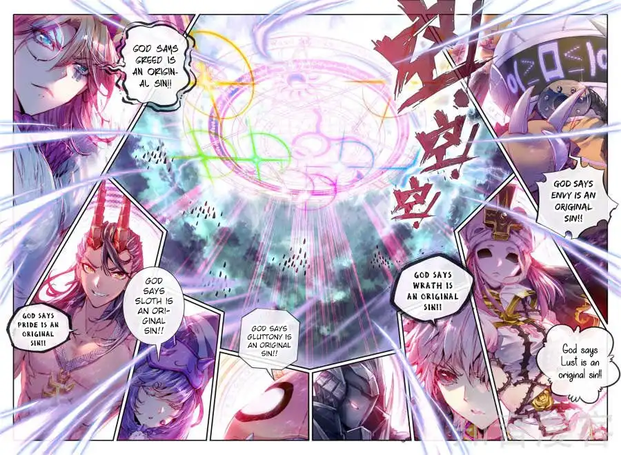 Soul Land - Legend of The Gods' Realm Chapter 40 15